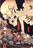 Utagawa Kuniyoshi: Mitsukini Defying the Skeleton Specter